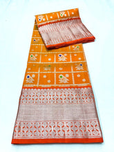 Venkatagiri handloom silk Saree in double tone mango yellow with sunset orange