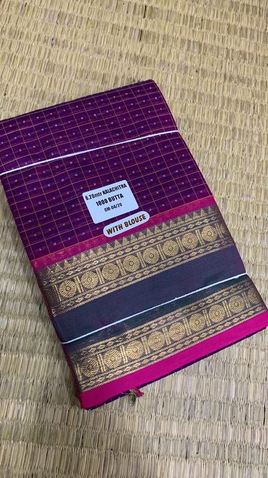 Kanji cotton in purple